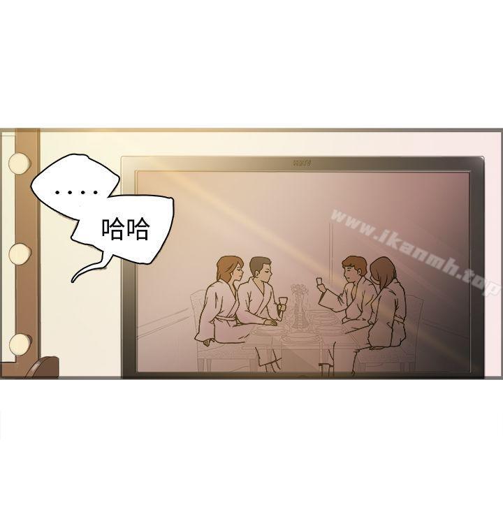 韩国漫画暧昧(完结)韩漫_暧昧(完结)-第20话在线免费阅读-韩国漫画-第7张图片