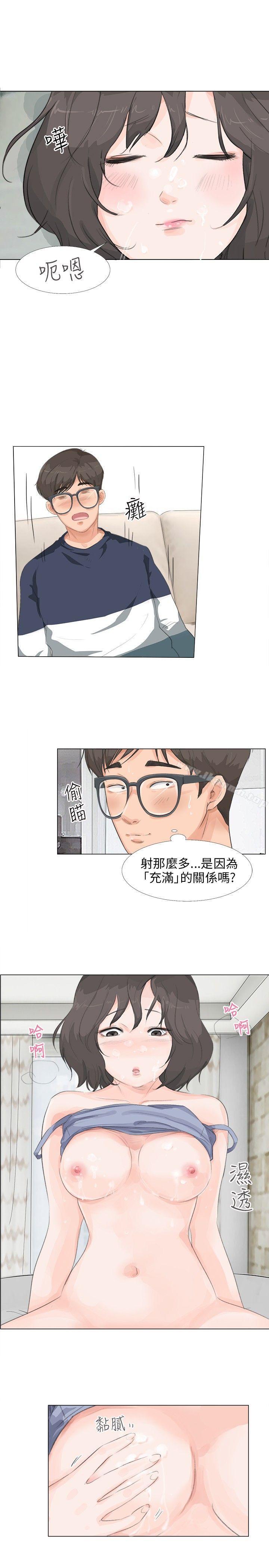 韩国漫画小裤裤精灵韩漫_小裤裤精灵-第11话在线免费阅读-韩国漫画-第18张图片