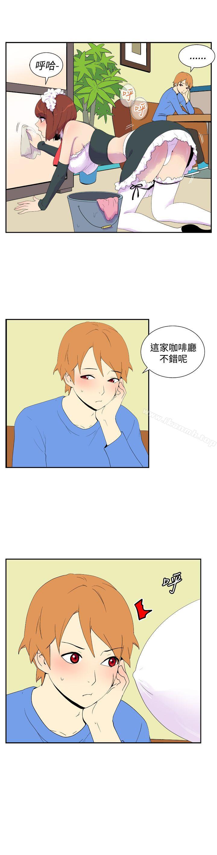 韩国漫画她的秘密空间(完结)韩漫_她的秘密空间(完结)-第四十二话在线免费阅读-韩国漫画-第5张图片