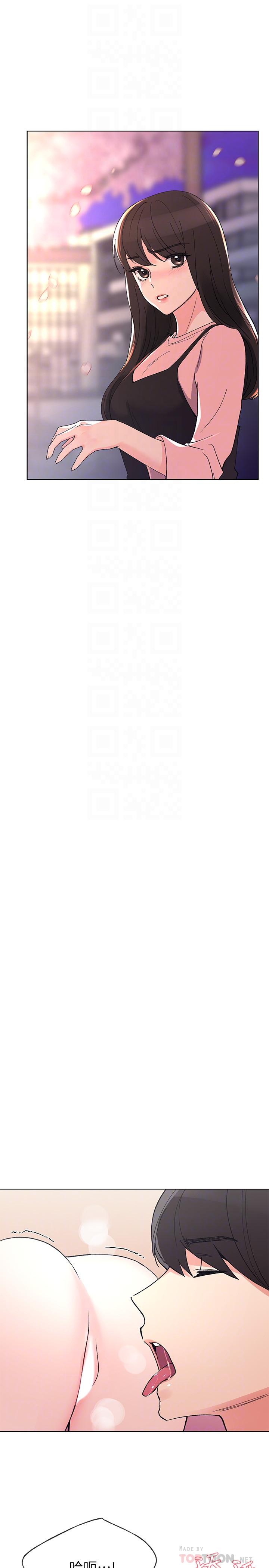 韩国漫画重考生韩漫_重考生-第52话-小心翼翼的打开私处在线免费阅读-韩国漫画-第18张图片