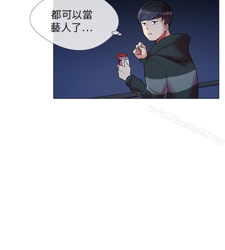 韩国漫画我的秘密砲友韩漫_我的秘密砲友-第1话在线免费阅读-韩国漫画-第22张图片