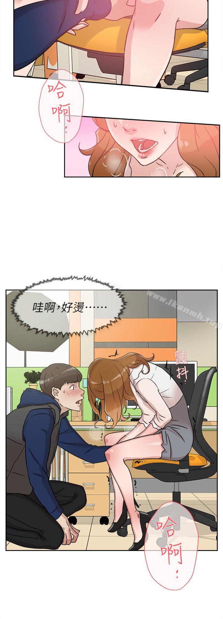 韩国漫画她的高跟鞋(无删减)韩漫_她的高跟鞋(无删减)-第46话在线免费阅读-韩国漫画-第4张图片