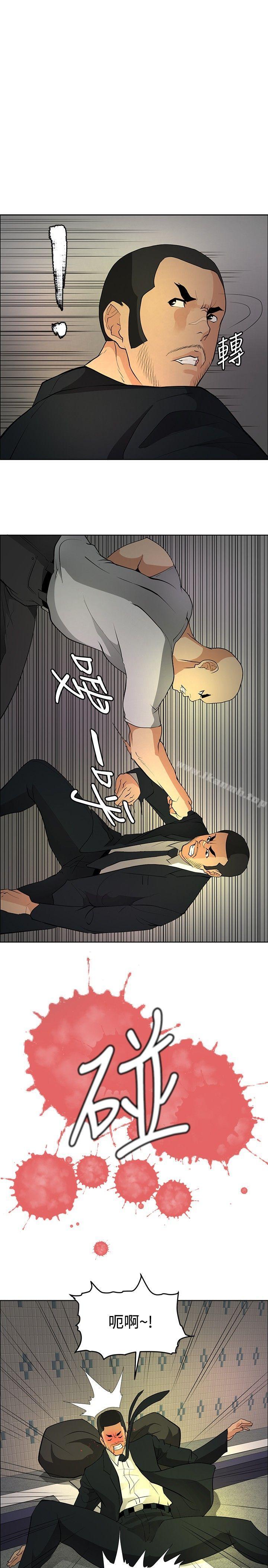 韩国漫画催眠师韩漫_催眠师-第21话在线免费阅读-韩国漫画-第7张图片