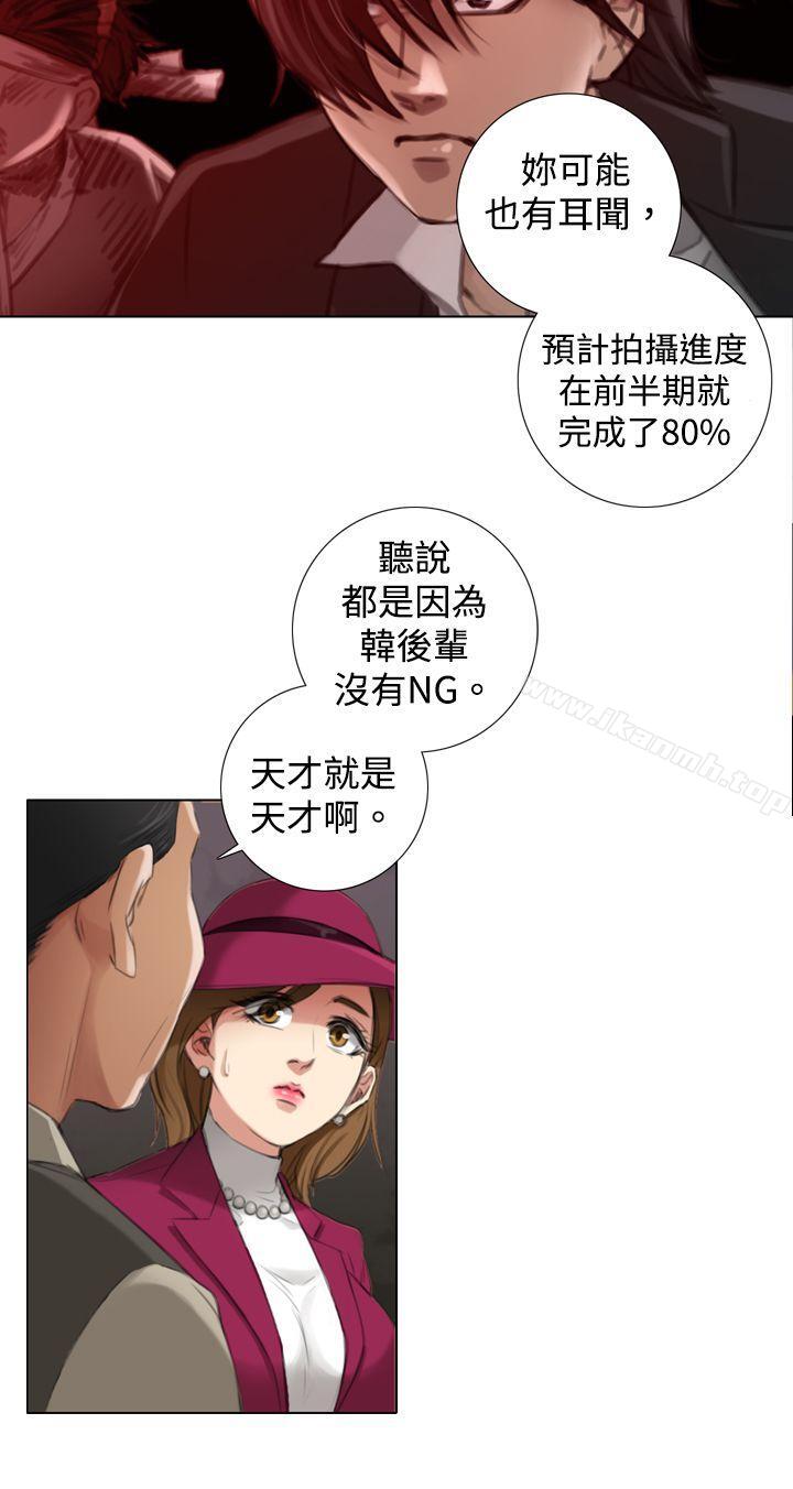 韩国漫画TOUCH-ME韩漫_TOUCH-ME-第5话在线免费阅读-韩国漫画-第6张图片