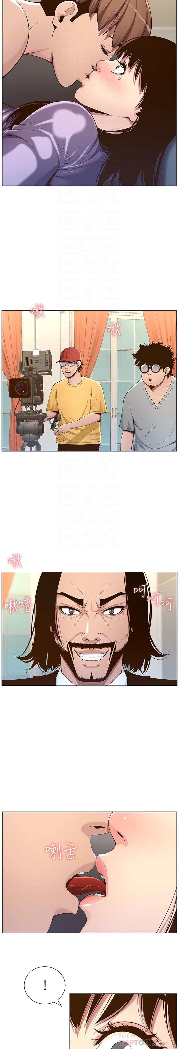 韩国漫画姐妹与继父韩漫_姐妹与继父-第106话-这是演戏，要忍耐在线免费阅读-韩国漫画-第10张图片