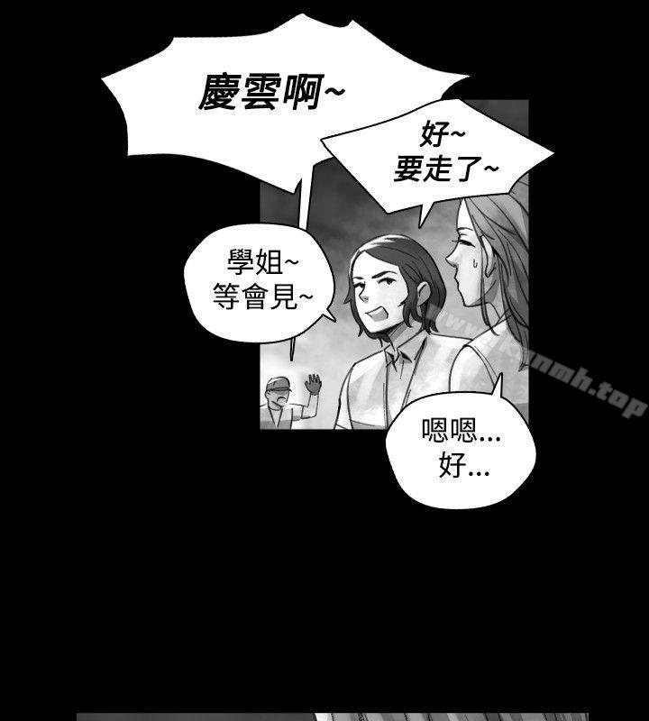 韩国漫画Video(完结)韩漫_Video(完结)-Ep.1-同床异梦17在线免费阅读-韩国漫画-第10张图片