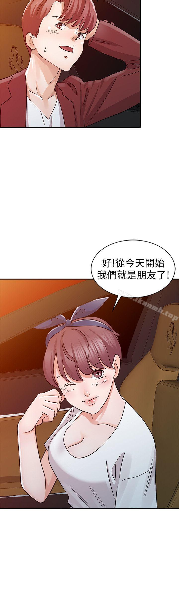 韩国漫画爸爸的女人韩漫_爸爸的女人-第22话---先从朋友做起在线免费阅读-韩国漫画-第20张图片