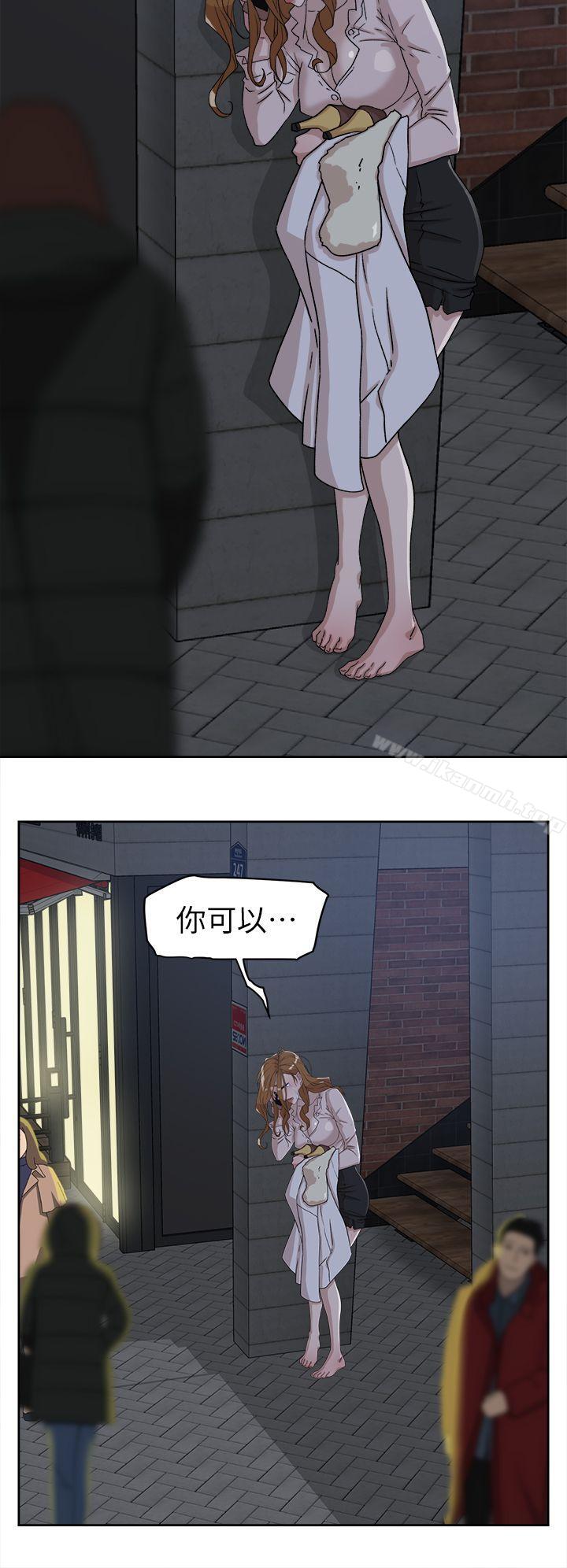 韩国漫画她的高跟鞋(无删减)韩漫_她的高跟鞋(无删减)-第51话在线免费阅读-韩国漫画-第32张图片