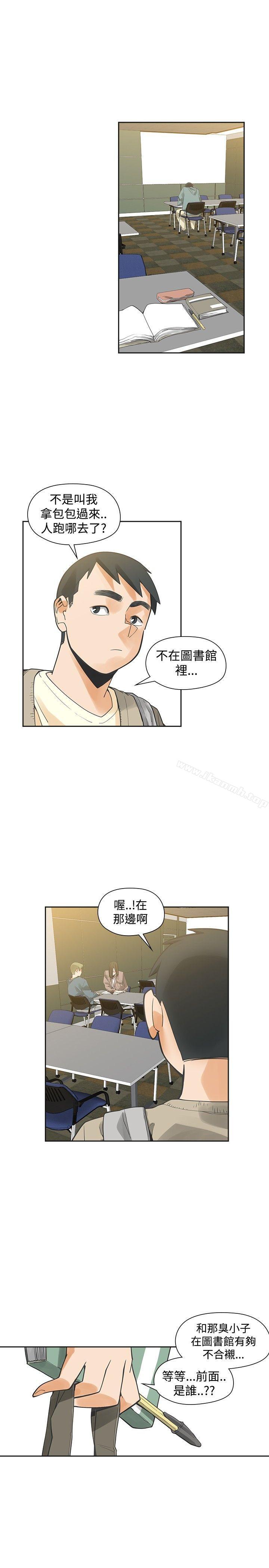 韩国漫画二十再重来韩漫_二十再重来-第42话在线免费阅读-韩国漫画-第10张图片