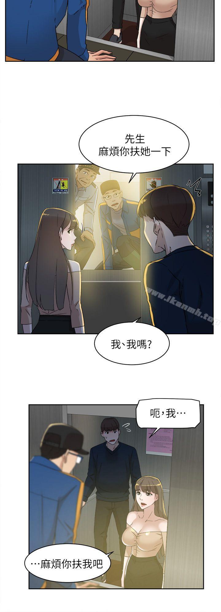 韩国漫画她的高跟鞋(无删减)韩漫_她的高跟鞋(无删减)-第76话-昨晚发生的事在线免费阅读-韩国漫画-第16张图片