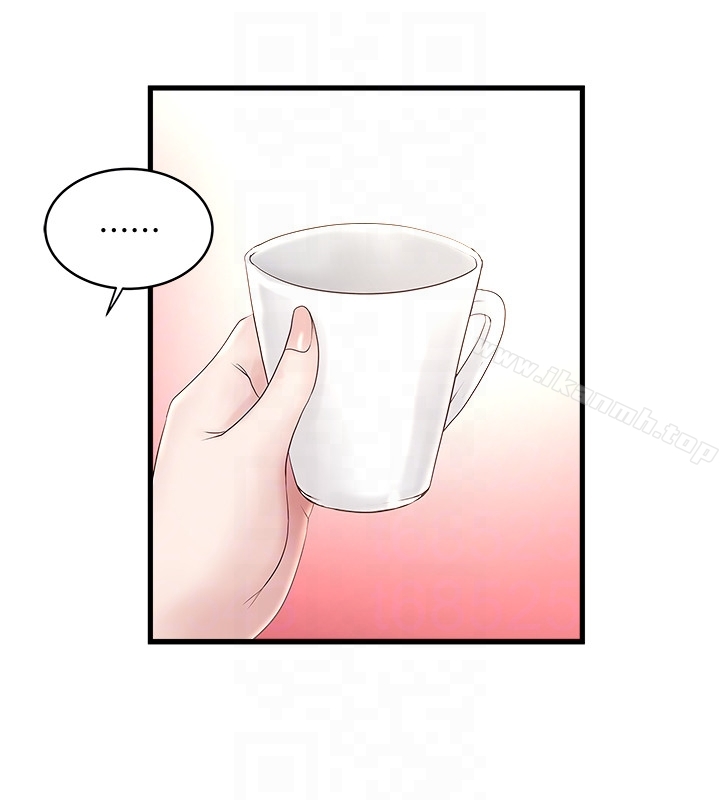 韩国漫画下女,初希韩漫_下女,初希-第39话-你们两个在干什么?!在线免费阅读-韩国漫画-第15张图片