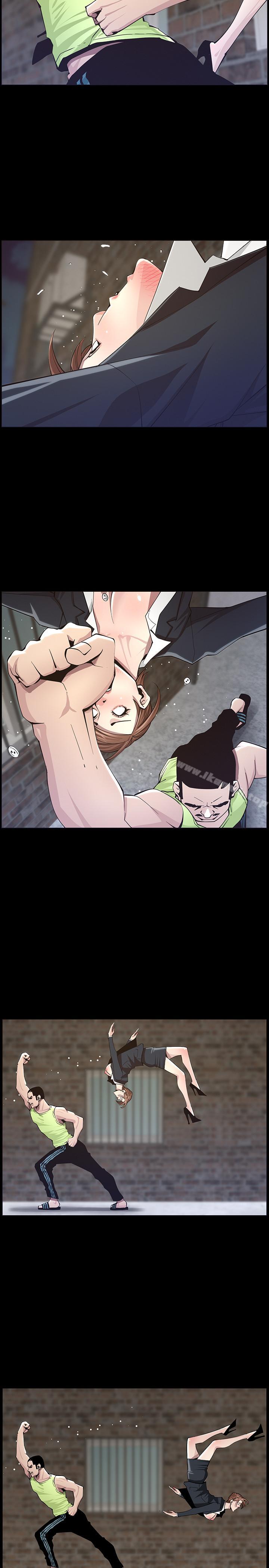 韩国漫画姐妹与继父韩漫_姐妹与继父-第43话-敏希超乎寻常的力量在线免费阅读-韩国漫画-第7张图片