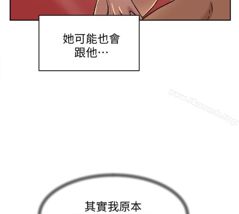 韩国漫画她的高跟鞋(无删减)韩漫_她的高跟鞋(无删减)-第94话-你觉得她真的喜欢你吗?在线免费阅读-韩国漫画-第36张图片