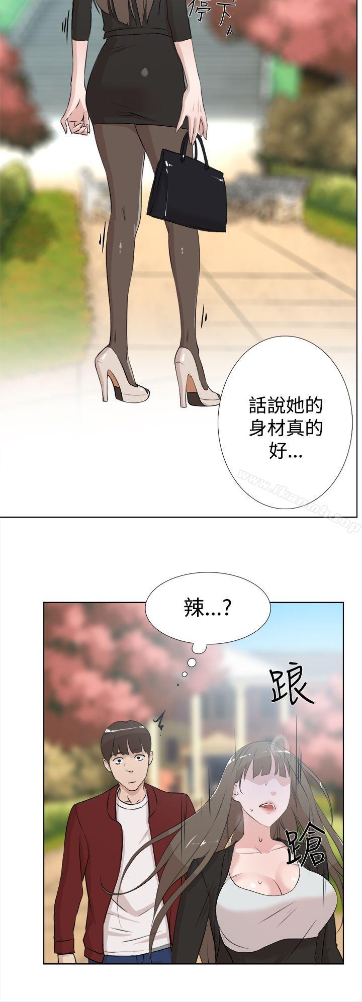 韩国漫画她的高跟鞋(无删减)韩漫_她的高跟鞋(无删减)-第15话在线免费阅读-韩国漫画-第27张图片