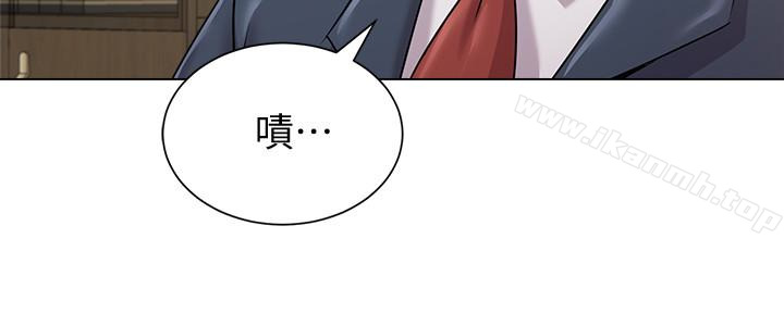 韩国漫画堕落教师韩漫_堕落教师-第44话-可疑的智硕学长在线免费阅读-韩国漫画-第13张图片