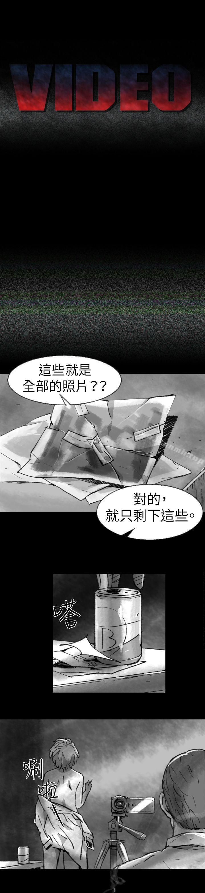 韩国漫画Video(完结)韩漫_Video(完结)-Ep.1-同床异梦2在线免费阅读-韩国漫画-第1张图片