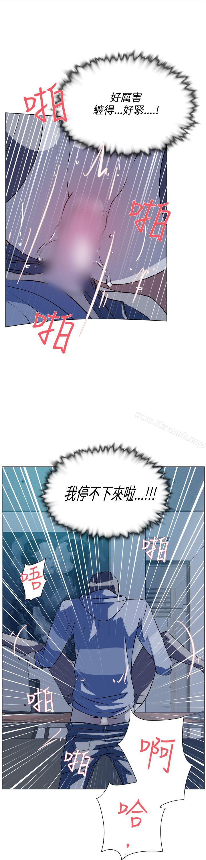 韩国漫画她的高跟鞋(无删减)韩漫_她的高跟鞋(无删减)-第5话在线免费阅读-韩国漫画-第24张图片