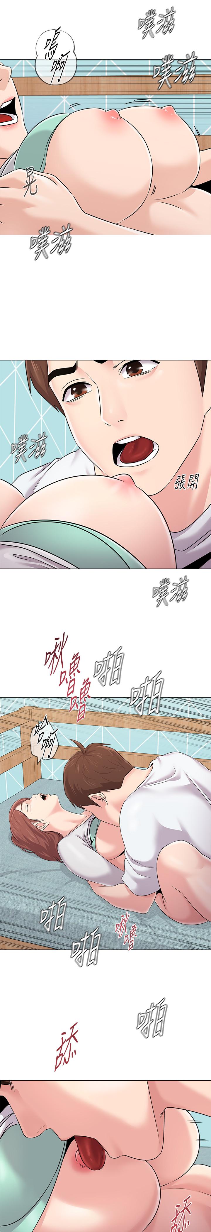 韩国漫画堕落教师韩漫_堕落教师-第74话-女人都无法抗拒的魅力在线免费阅读-韩国漫画-第26张图片