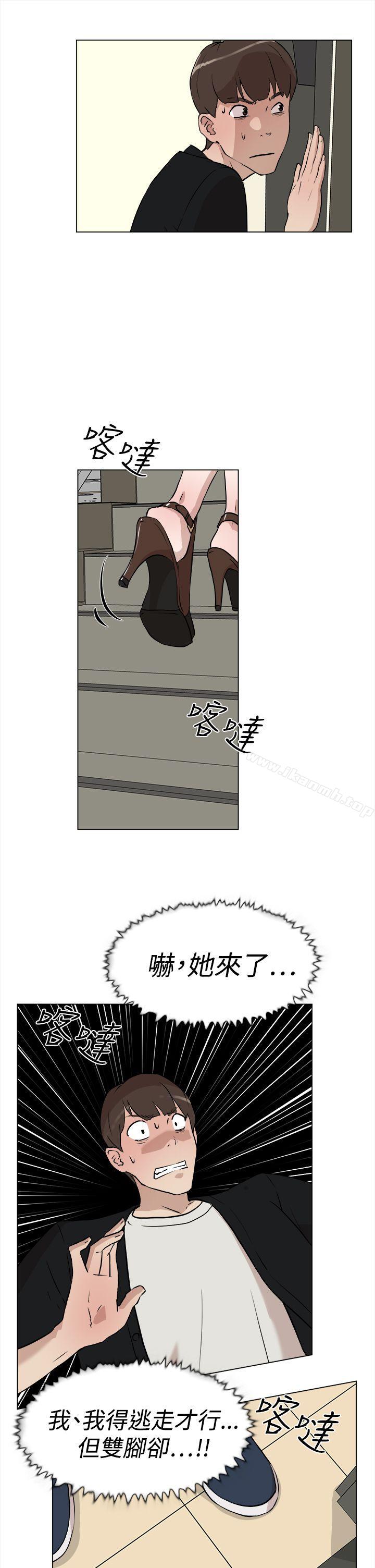 韩国漫画她的高跟鞋(无删减)韩漫_她的高跟鞋(无删减)-第7话在线免费阅读-韩国漫画-第3张图片