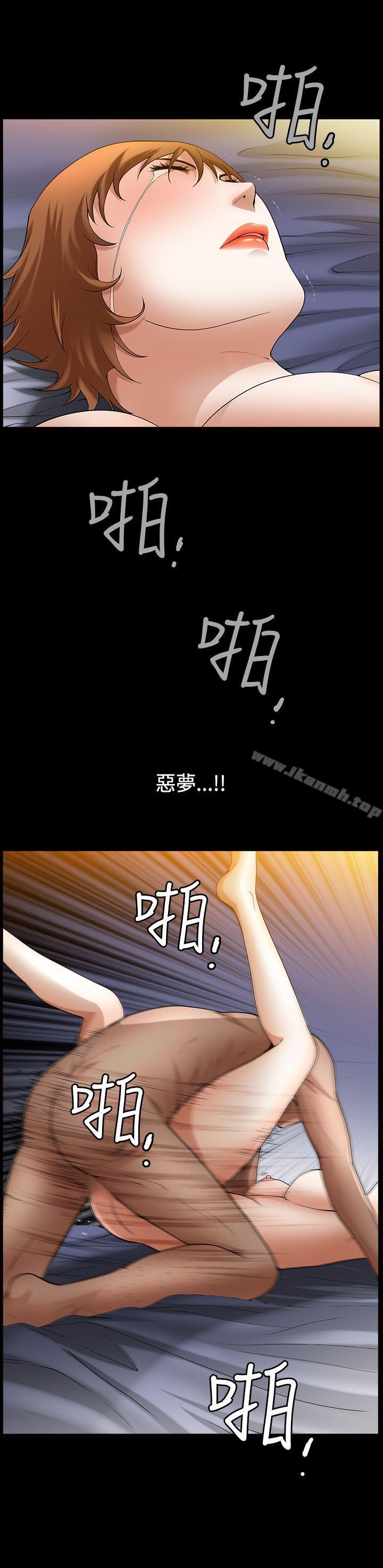 韩国漫画人妻性解放3:粗糙的手韩漫_人妻性解放3:粗糙的手-第49话在线免费阅读-韩国漫画-第16张图片