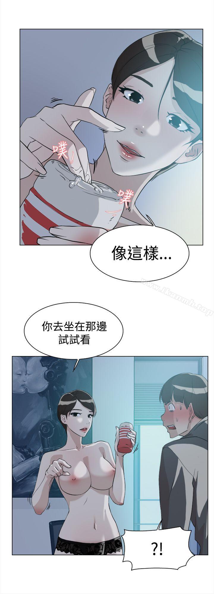 韩国漫画她的高跟鞋(无删减)韩漫_她的高跟鞋(无删减)-第9话在线免费阅读-韩国漫画-第16张图片