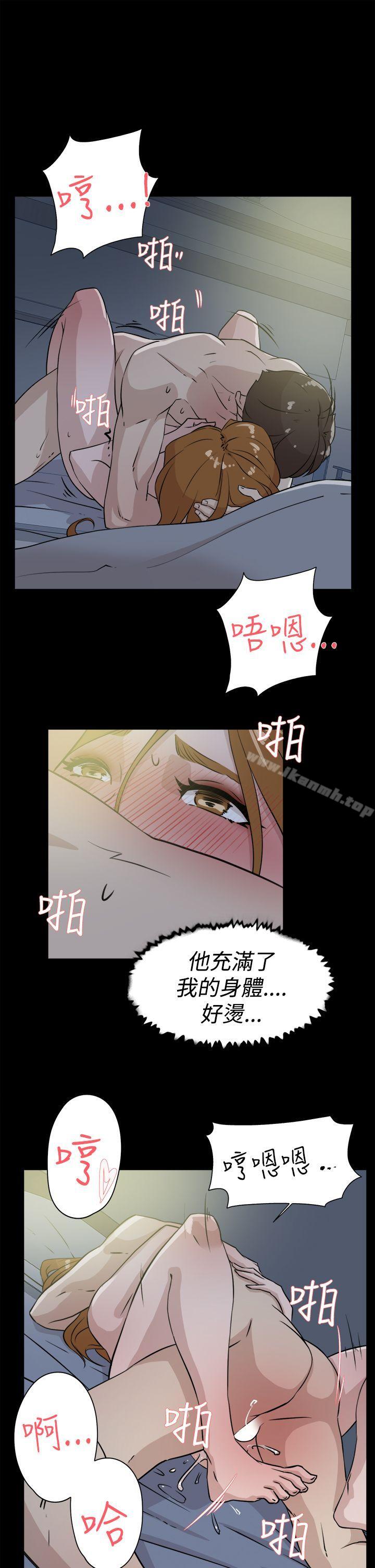 韩国漫画她的高跟鞋(无删减)韩漫_她的高跟鞋(无删减)-第27话在线免费阅读-韩国漫画-第21张图片