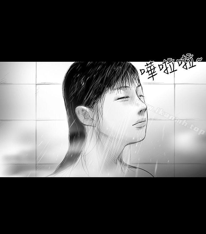 韩国漫画SEED-The-Beginning韩漫_SEED-The-Beginning-第28话在线免费阅读-韩国漫画-第2张图片