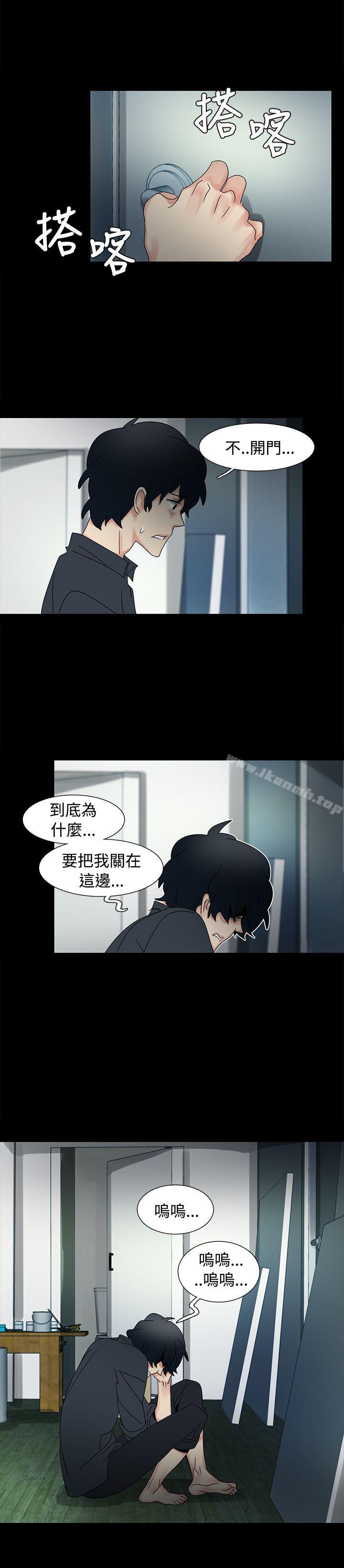 韩国漫画欧菲莉亚(完结)韩漫_欧菲莉亚(完结)-第47话在线免费阅读-韩国漫画-第9张图片