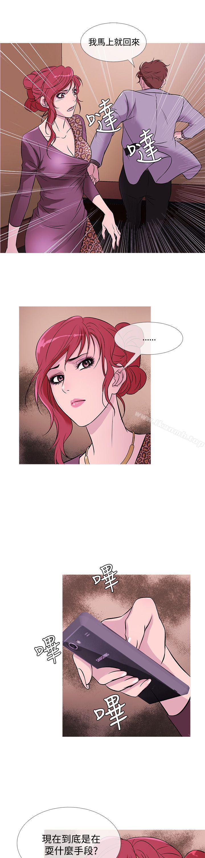 韩国漫画鸭王（无删减）韩漫_鸭王（无删减）-第34话在线免费阅读-韩国漫画-第21张图片
