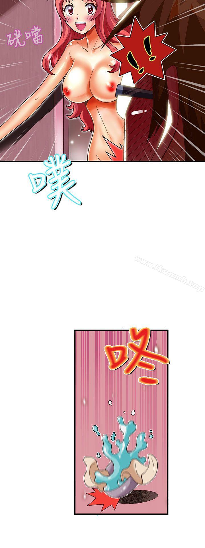 韩国漫画抱歉姐是变态(完结)韩漫_抱歉姐是变态(完结)-第29话在线免费阅读-韩国漫画-第6张图片