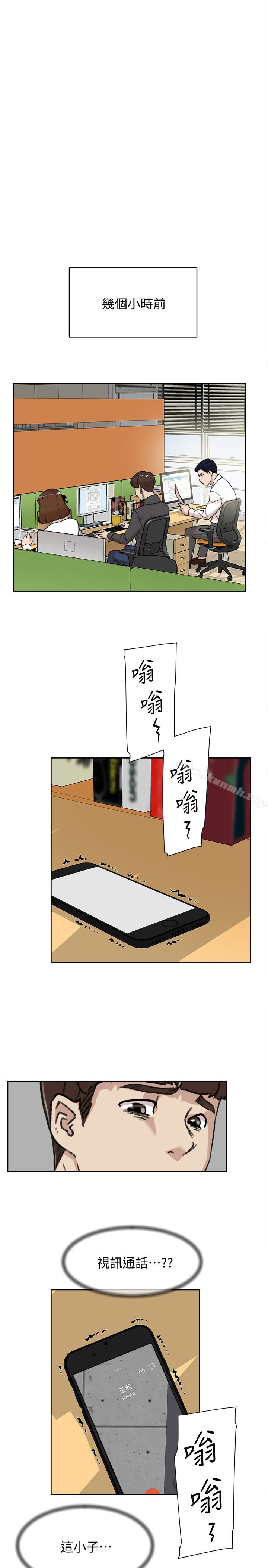 韩国漫画她的高跟鞋(无删减)韩漫_她的高跟鞋(无删减)-第98话-觊觎新猎物的代表在线免费阅读-韩国漫画-第4张图片