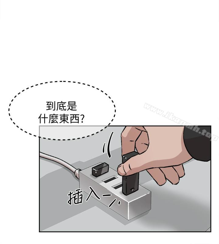 韩国漫画她的高跟鞋(无删减)韩漫_她的高跟鞋(无删减)-第97话-世润的把柄在线免费阅读-韩国漫画-第10张图片