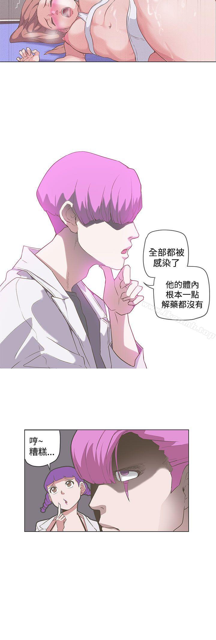 韩国漫画LOVE-爱的导航G韩漫_LOVE-爱的导航G-第49话在线免费阅读-韩国漫画-第9张图片