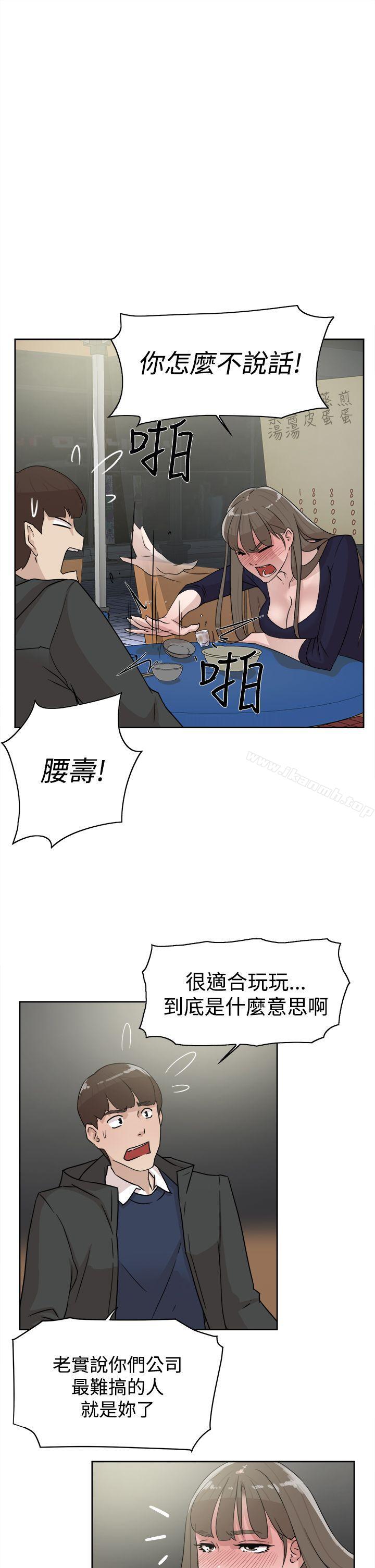 韩国漫画她的高跟鞋(无删减)韩漫_她的高跟鞋(无删减)-第31话在线免费阅读-韩国漫画-第3张图片