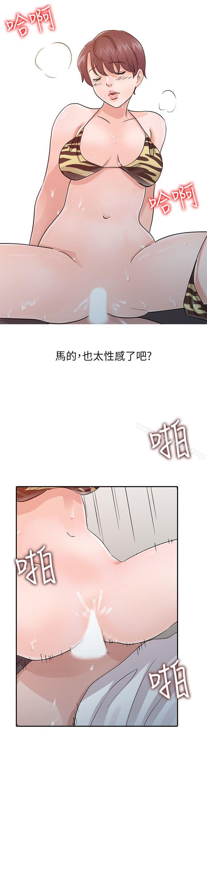 韩国漫画爸爸的女人韩漫_爸爸的女人-第18话---妈妈的另一面在线免费阅读-韩国漫画-第14张图片