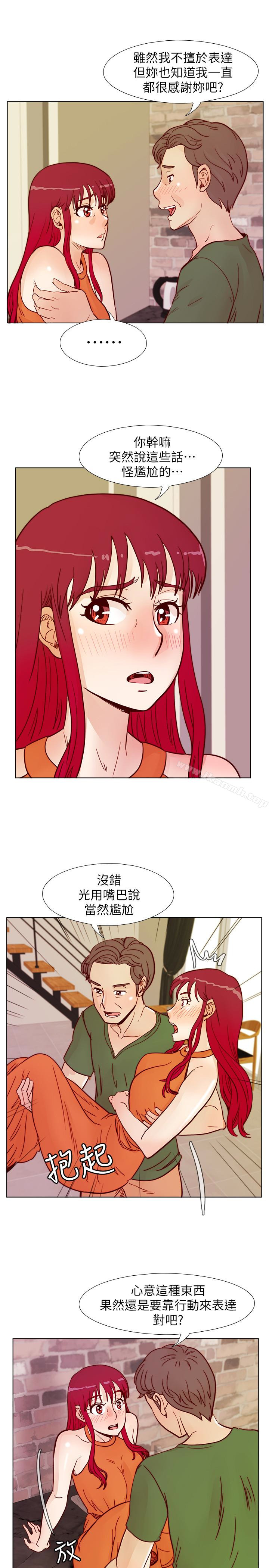 韩国漫画荒淫同学会韩漫_荒淫同学会-第59话-妳的背影还像个年轻妹妹耶!在线免费阅读-韩国漫画-第22张图片