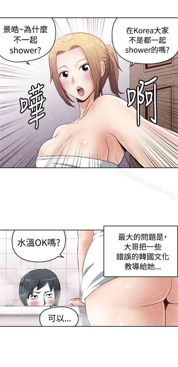 韩国漫画生物学的女性攻略法韩漫_生物学的女性攻略法-CASE-17-1.-金发嫂子娜塔莎在线免费阅读-韩国漫画-第3张图片