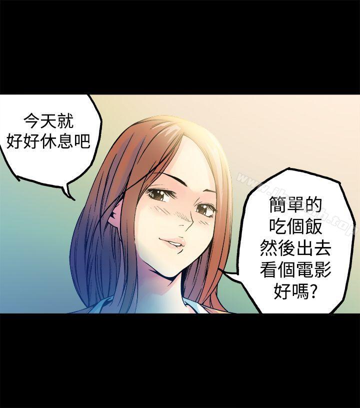 韩国漫画暧昧(完结)韩漫_暧昧(完结)-第12话在线免费阅读-韩国漫画-第12张图片