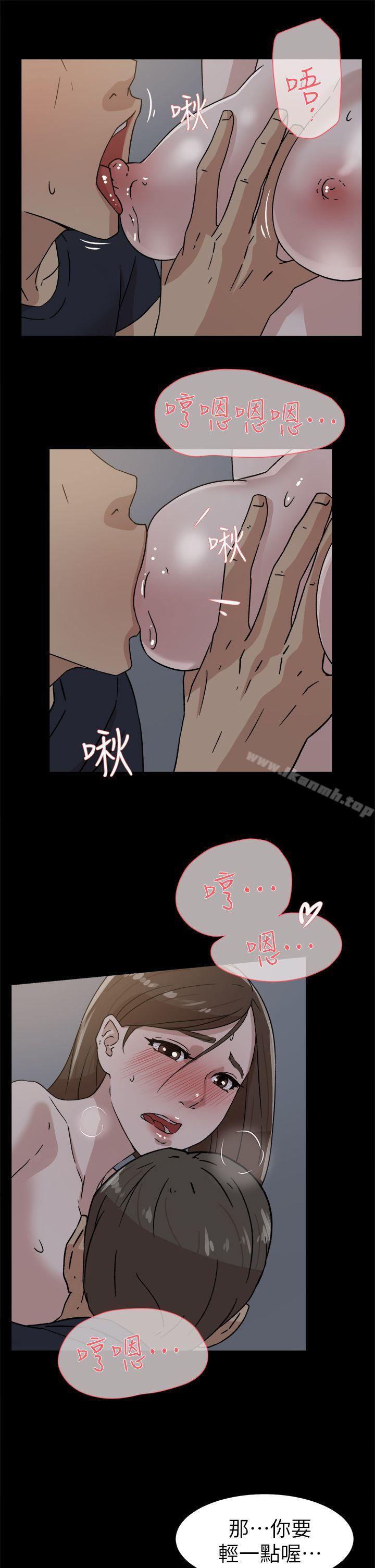 韩国漫画她的高跟鞋(无删减)韩漫_她的高跟鞋(无删减)-第44话在线免费阅读-韩国漫画-第13张图片