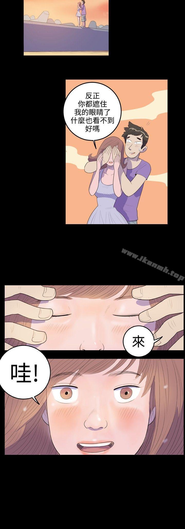 韩国漫画10人10色：初体验韩漫_10人10色：初体验-南政勋---死前sex(上)在线免费阅读-韩国漫画-第6张图片