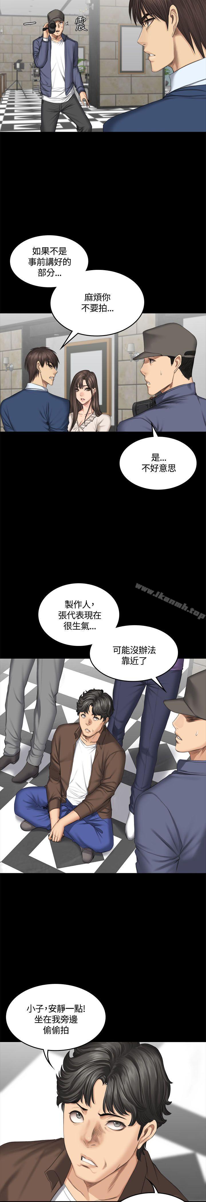 韩国漫画制作人:练习生韩漫_制作人:练习生-第45话在线免费阅读-韩国漫画-第24张图片