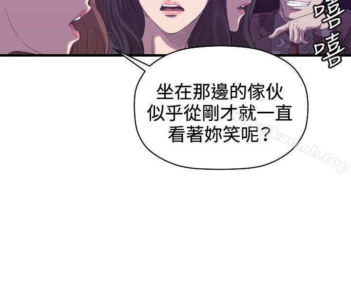 韩国漫画索多玛俱乐部(完结)韩漫_索多玛俱乐部(完结)-最终话在线免费阅读-韩国漫画-第7张图片