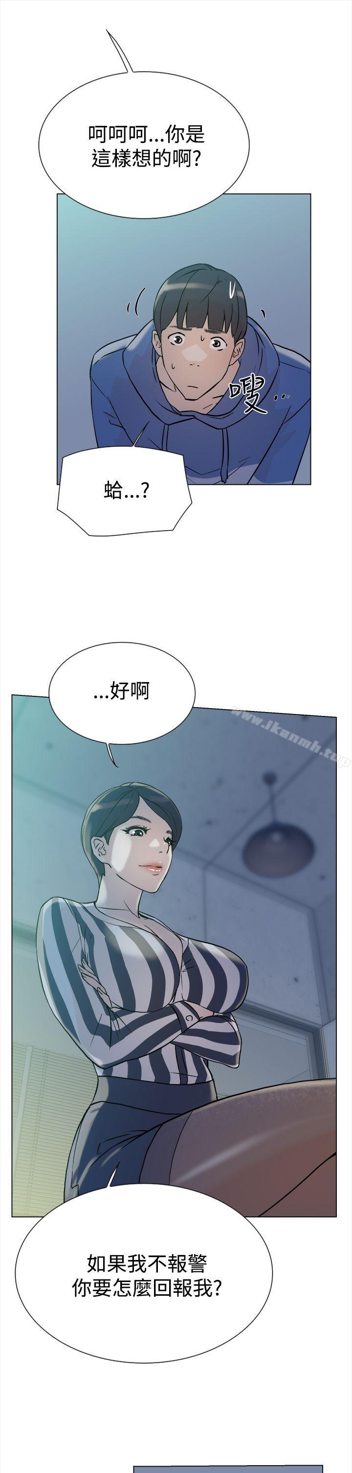 韩国漫画她的高跟鞋(无删减)韩漫_她的高跟鞋(无删减)-第4话在线免费阅读-韩国漫画-第32张图片