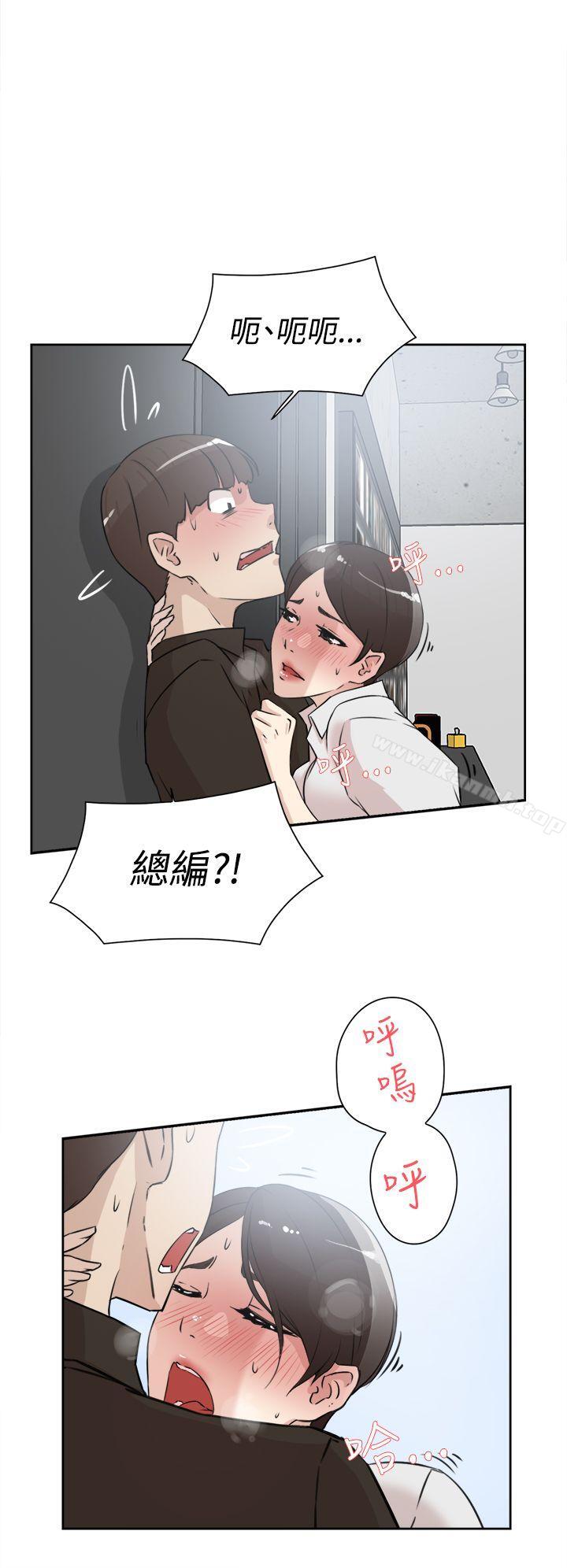 韩国漫画她的高跟鞋(无删减)韩漫_她的高跟鞋(无删减)-第19话在线免费阅读-韩国漫画-第30张图片