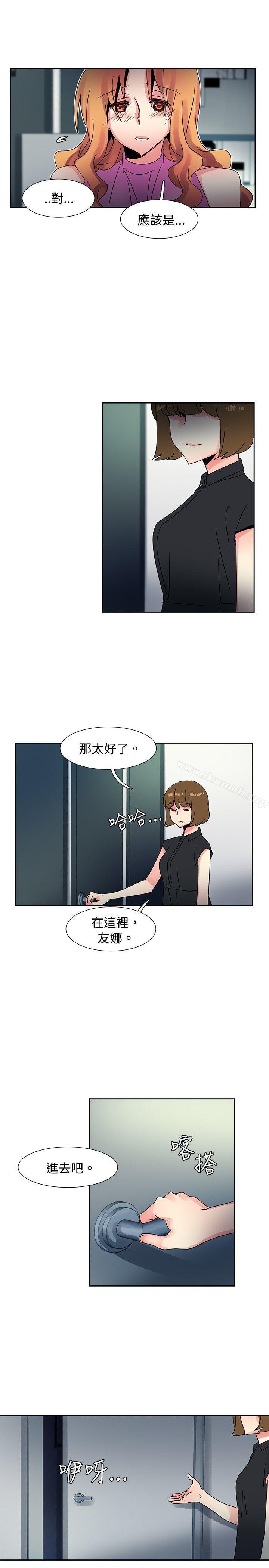 韩国漫画欧菲莉亚(完结)韩漫_欧菲莉亚(完结)-第43话在线免费阅读-韩国漫画-第17张图片