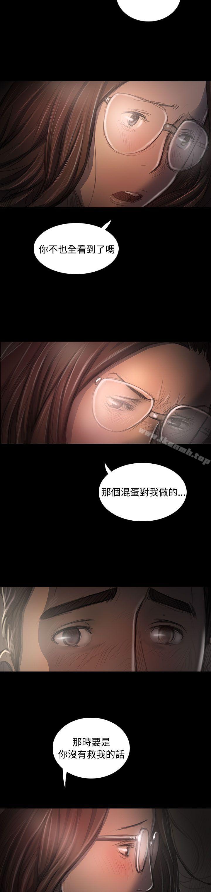 韩国漫画姐姐:-莲韩漫_姐姐:-莲-第35话在线免费阅读-韩国漫画-第16张图片