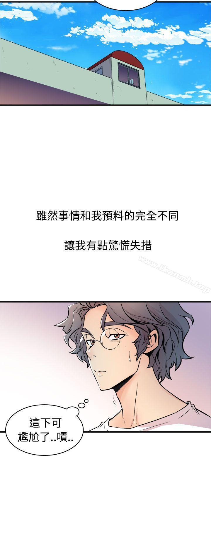 韩国漫画窥视韩漫_窥视-第14话在线免费阅读-韩国漫画-第2张图片