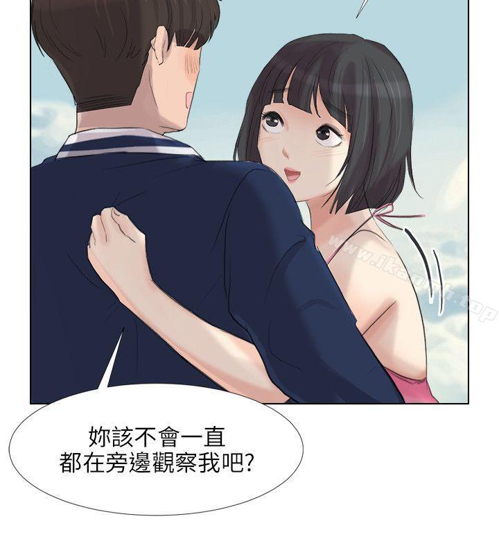 韩国漫画小裤裤精灵韩漫_小裤裤精灵-最终话在线免费阅读-韩国漫画-第35张图片