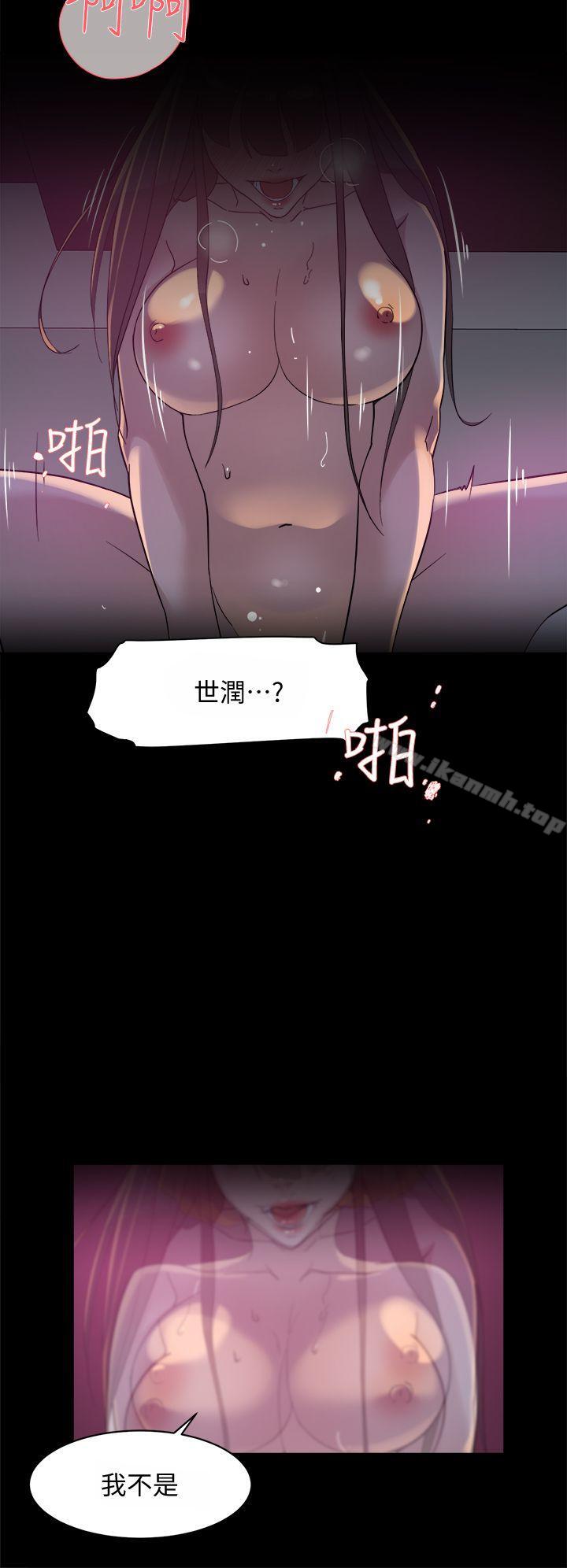 韩国漫画她的高跟鞋(无删减)韩漫_她的高跟鞋(无删减)-第70话-酒后吐真言在线免费阅读-韩国漫画-第32张图片