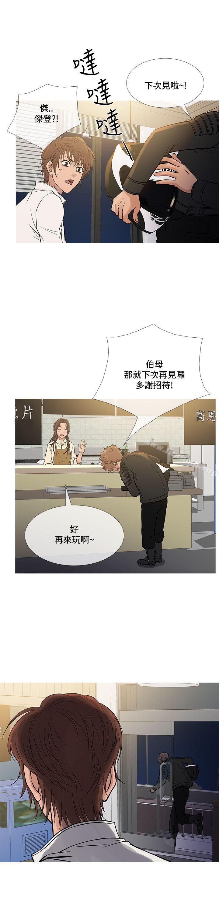 韩国漫画鸭王（无删减）韩漫_鸭王（无删减）-第71话在线免费阅读-韩国漫画-第22张图片